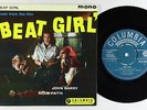 Rockabilly OST EP - Adam Faith/John Barry - Beat Girl - Columbia UK - VG+
