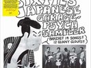 Various/SIXTIES JAPANESE GARAGE-PSYCH SAMPLER COSMRO023 New LP