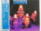 DEEP PURPLE BURN WARNER BROS. P8419W JAPAN OBI VINYL LP