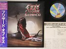 LP OZZY OSBOURNE Blizzard Of Ozz 25AP1992 JET JAPAN Vinyl OBI