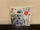 Red Hot Chili Peppers - By The Way Original 2002 2XLP  Sealed/Never-Opened