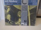 ART BLAKEY THE BIG BEAT VINYL BST84029 BLUE NOTE 1985 DMM SEALED