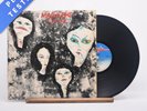 Magazine Real Life A1 B1 LP Album Vinyl Record 1978 V 2100 Virgin - VG+/EX