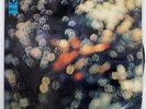 PINK FLOYD OBSCURED BY CLOUDS ODEON EOP80575 JAPAN VINYL LP