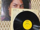 Killer 1971 Funk/Soul/Psych LP - SHUGGIE OTIS 