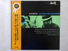 Morgan=Kelly Septet Dizzy Atmosphere Specialty 18PJ-2009 Japan  VINYL LP OBI