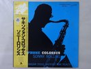 30%OFF Sonny Rollins Saxophone Colossus Prestige SMJ-6501(M) Japan  VINYL LP OBI