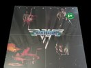 SEALED, Van Halen – Van Halen BSK 3075, 1st pressing, US, 1978
