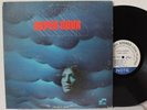 Wayne Shorter LP “Super Nova”   Blue Note 84332   Sonny Sharrock, Chick Corea