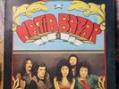 LP 33 giri - MATIA BAZAR - MATIA BAZAR 1 - ORIGINALE 1976  - CON POSTER