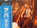 ABBA - ABBA (Vinyl LP - 1977 - JP - Reissue)