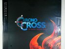 VINYLE CHRONO CROSS: THE RADICAL DREAMERS EDITION (1 BLACK LP) NEW