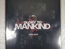 VINYLE NIER: GLORY TO MANKIND - ROZEN + REVEN - (2LP - ROSE - PINK)