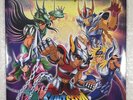 VINYLE SAINT SEIYA LES CHEVALIERS DU ZODIAQUE ORIGINAL SOUNDTRACK VOL.1 1 LP