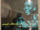 Bennie Green on Blue Note 1599