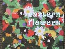 Sven Wunder Eastern Flowers Black 12” Vinyl 2020 Piano Piano US Pressing