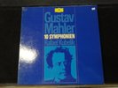 Klassik Box Set 14 LP Gustav Mahler 10 Symphonien Rafael Kubelik