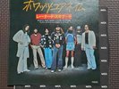 LYNYRD SKYNYRD / WHAT'S YOUR NAME /I KNOW A LITTLE VIM-1337 W/L JAPAN PROMO 7