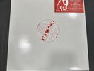 Alps Cru - The Unknown Intensity EP - LIMITED EDITION