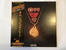 JOHN COLTRANE OM - IMPULSE IMP-88142 Japan  LP
