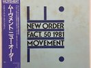 New Order/Movement, Japan Edition, with Obi, Board VG