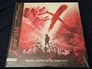 2LP We Are X: Original Motion Picture Soundtrack X JAPAN SIJP 56 7 Rock 2017