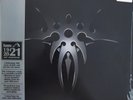 Gary Numan ‎– Exile - HMV 1921 2021 100th Anniversary Exclusive Silver