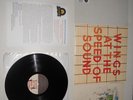 Paul McCartney/Wings at Speed of Sound '75 UK Analog 1st MINT ARCHIVE MASTER