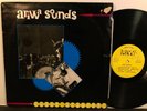 ARIWA SOUNDS The Early Sessions LP ARIWA UK 1984 Reggae Dancehall Mad Professor
