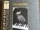 Thelonious Monk Complete Riverside Recordings 22 LP Boxset Japan