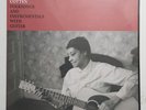 Elizabeth Cotten - Folksongs And Instrumentals With Guitar Vinyl LP NEW SEALED