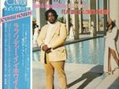 LP Love Unlimited Orchestra Rhapsody In White + OBI, INSERT JAPAN NEAR MINT
