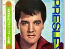 ELVIS PRESLEY - THE GREAT HITS OF ELVIS PRESLEY JAPAN 2LP w/obi RCA SRA-9062 63