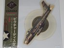 Eminem KAMIKAZE 5th Anniversary Die Cut 7