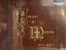 Mekons Ancient And Modern Vinyl