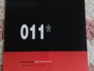 Hard Corps - Metal + Flesh LP Limited Edition of 1500 copies