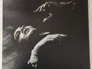 THE SMITHS The Queen is Dead vinyl 5 lp Box Set