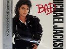 MICHAEL JACKSON BAD EPIC 283P800 JAPAN OBI VINYL LP
