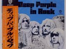 DEEP PURPLE IN ROCK WARNER BROS. P10108W JAPAN OBI VINYL LP