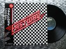 Fastway ‎   Fastway    Japanese LP  w/Insert   Epic ‎ 25-3P-445