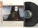 Dead or Alive - Mad, Bad And Dangerous To Know - OBI - 283P-769 NM Cover + Vinyl
