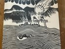 Atoms for Peace - Before Your Very Eyes 12