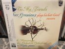 Arthur Grumiaux Plays His Best Loved Encores  Analogphonic NEW Pallas LP