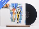 AIR Moon Safari A-01 B-01 180G Reissue LP Album Vinyl Record - EX/EX