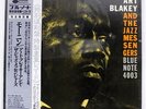 ART BLAKEY MOANIN BLUE NOTE BST84003 JAPAN OBI VINYL LP