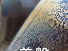 Ltj Bukem / Logical Progression Shipping Included