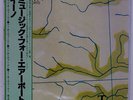 BRIAN ENO AMBIENT 1 (MUSIC FOR AIRPORTS) POLYDOR MPF1229 JAPAN OBI VINYL LP