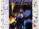 PRINCE PURPLE RAIN WARNER P13021 JAPAN OBI VINYL LP