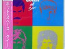 QUEEN HOT SPACE WARNER BROS. P11204 JAPAN OBI VINYL LP