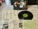 Megadeth - Killing Is My Business LP Vinyl - 1985 Green Combat Press - VG